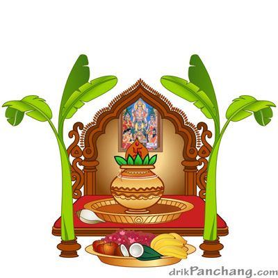 Satyanarayan Puja prasad